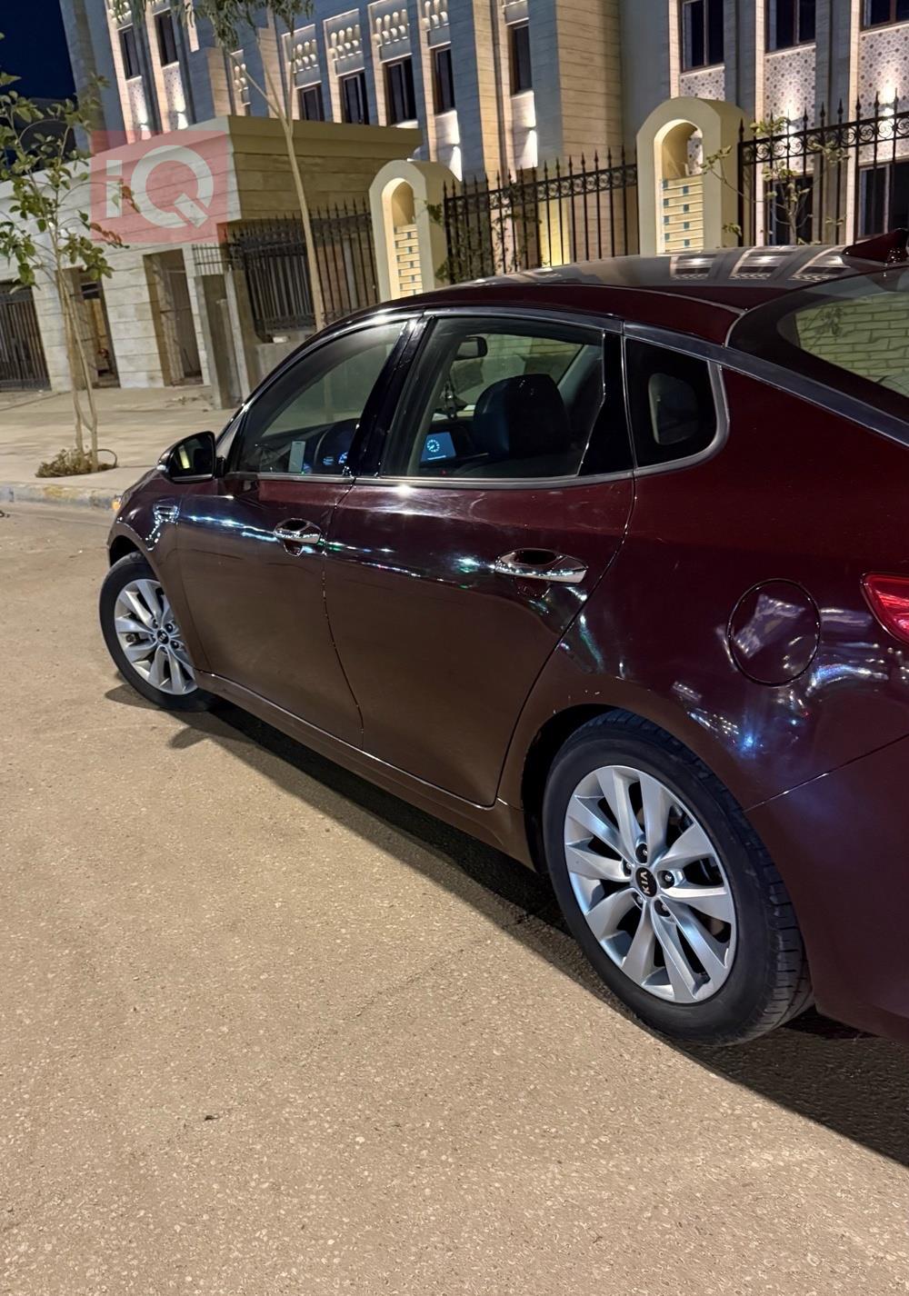 Kia Optima